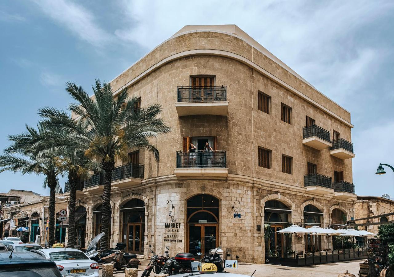 Market House - An Atlas Boutique Hotel Tel Aviv Ngoại thất bức ảnh